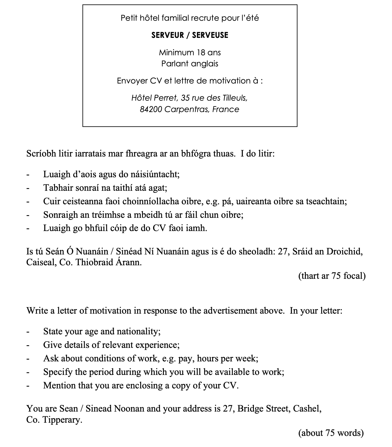 Write-a-letter-of-motivation-in-response-to-the-advertisement-above-Leaving Cert French-Question 2-2016.png