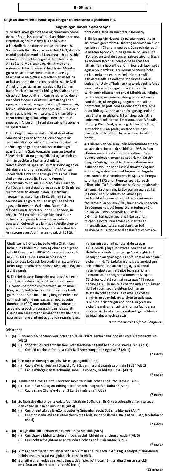 Rinneadh-each-ceanrdoíche-ar-an-20-Iúil-1969-Leaving Cert Irish-Question 1-2019.png