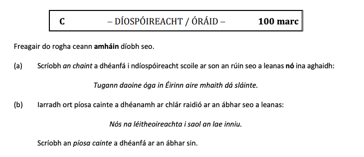 Freagair-do-rogha-ceann-amhálain-diobh-seo-Leaving Cert Irish-Question C-2019.png