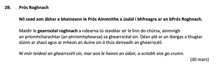 Prós-Roghnach--Níl-cead-aon-ábhar-a-bhaineann-le-Prós-Ainmithe-a-úsáid-i-bhfreagra-ar-an-bPrós-Roghnach-Leaving Cert Irish-Question 2B-2019.png