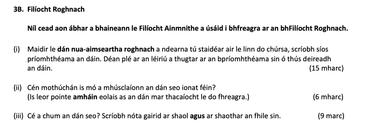 Filiocht-Roghnach--Ní-léireoidh-aon-ábhar-a-bhainfeadh-le-Filiocht-Ainmnihte-a-úsáid-i-bhfreagra-ar-an-bhFiliocht-Roghnach-Leaving Cert Irish-Question 3B-2019.png