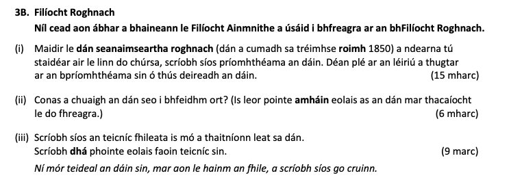 Filíocht-Roghnach-Ní-cead-aon-ábhar-a-bhaineann-le-Filíocht-Ainmnithe-a-úsáid-i-bhfreagra-ar-an-bhFilíocht-Roghnach-Leaving Cert Irish-Question 3B-2018.png