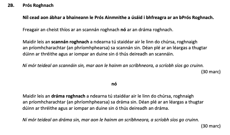 Níl-cead-aon-ábhar-a-bhaineann-le-Prósa-Ainmnithe-a-úsáid-i-bhfreagra-ar-an-bPrós-Roghnach-Leaving Cert Irish-Question 2B-2018.png