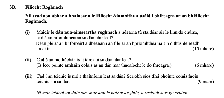 Filíocht-Roghnach--Níl-cead-aon-ábhar-a-bhaineann-le-Filíocht-Ainmneithe-a-úsáid-i-bhfreagra-ar-an-bhFilíocht-Roghnach-Leaving Cert Irish-Question 3B-2016.png