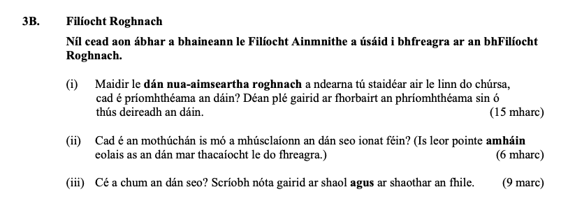Nil-cead-aon-ábhar-a-bhaineann-le-Filíocht-Ainmnithe-a-úsáid-i-bhfreagra-ar-an-bhfiliòcht-Roghnach-Leaving Cert Irish-Question 3B-2017.png
