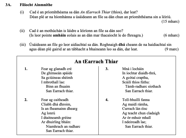 Cad-é-an-príomhthéma-sa-dán-An-tEarrach-Thiar-(thios),-dar-leat?-Déan-plé-ar-na-hoimhainmne-a-úsáidtear-an-file-sa-dán-chun-an-príomhthéama-sin-a-léiriú-Leaving Cert Irish-Question 3A-2016.png
