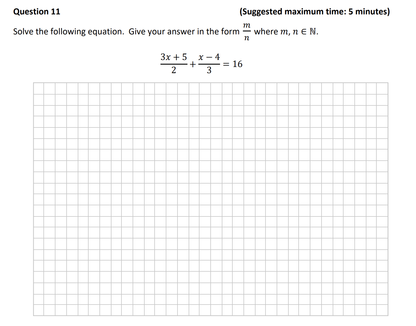 Solve-the-following-equation-Junior Cycle Mathematics-Question 11-2013.png