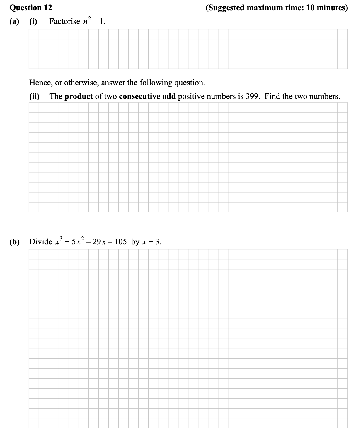 a)-(i)-Factorise-$n^2---1$-Junior Cycle Mathematics-Question 12-2015.png