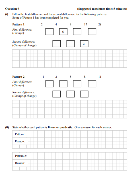 Fill-in-the-first-difference-and-the-second-difference-for-the-following-patterns-Junior Cycle Mathematics-Question 9-2014.png