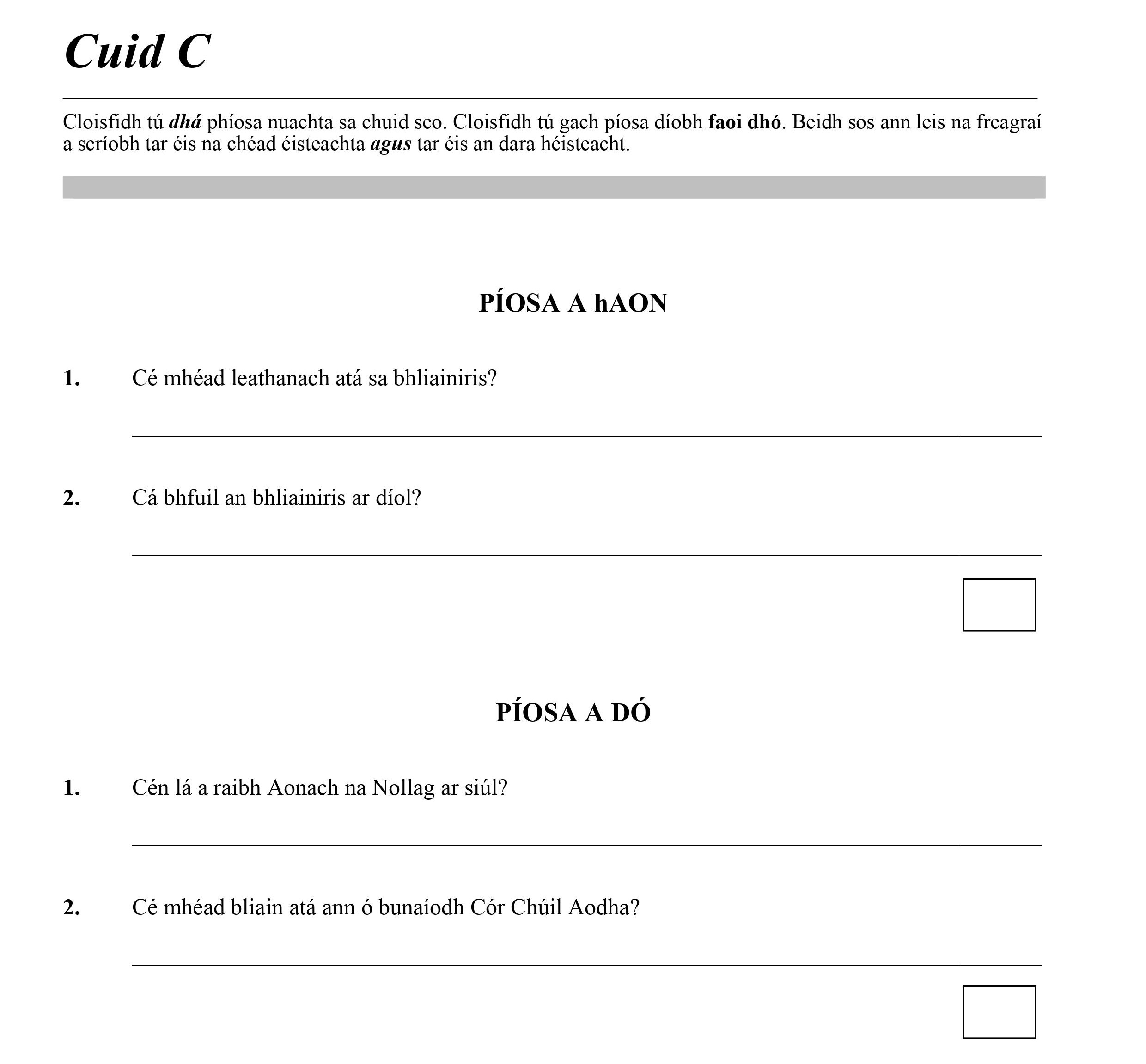 Cé-mhéad-leathanach-atá-sa-bhailiúnis?--Cá-bhfuil-an-bhailiúnais-ar-díol?-Leaving Cert Irish-Question 1-2013.png