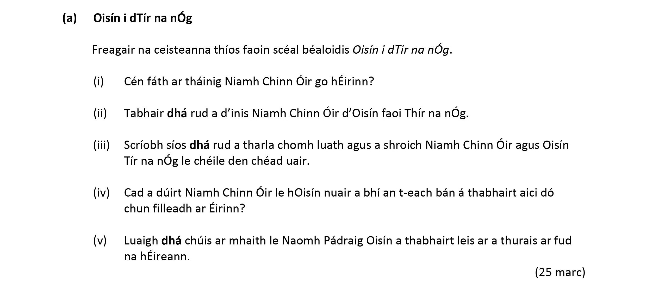 Freagair-na-ceisteanna-thíos-faoin-scéal-béaloidis-Oisin-i-dTír-na-nÓg-Leaving Cert Irish-Question a-2018.png