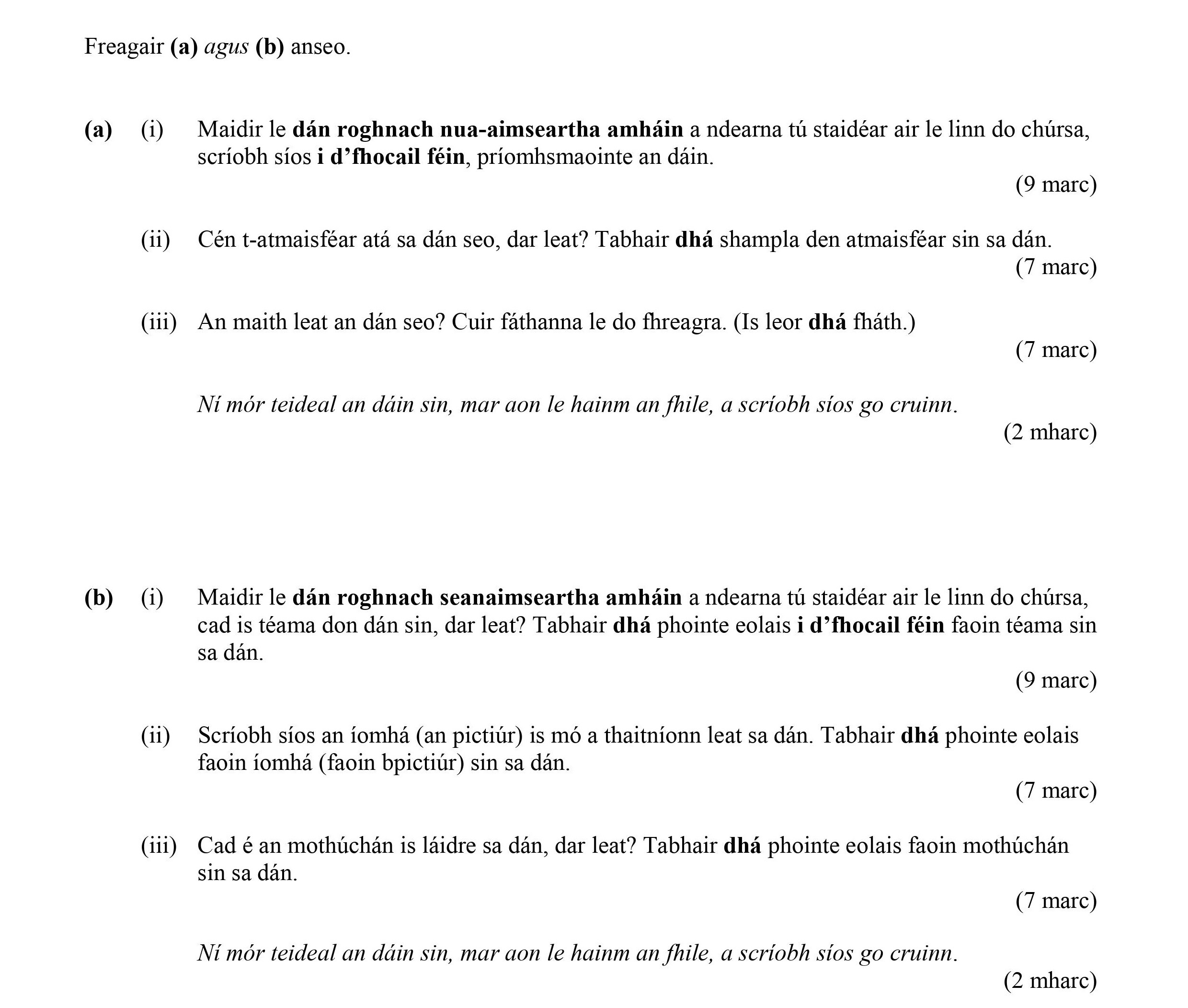 Freagair-(a)-agus-(b)-anseo-Leaving Cert Irish-Question a-2022.png