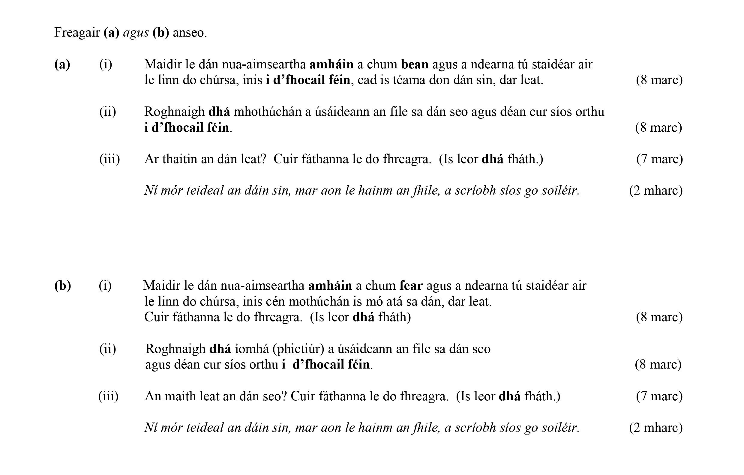 Fregair-(a)-agus-(b)-anseo-Leaving Cert Irish-Question (a)-2004.png