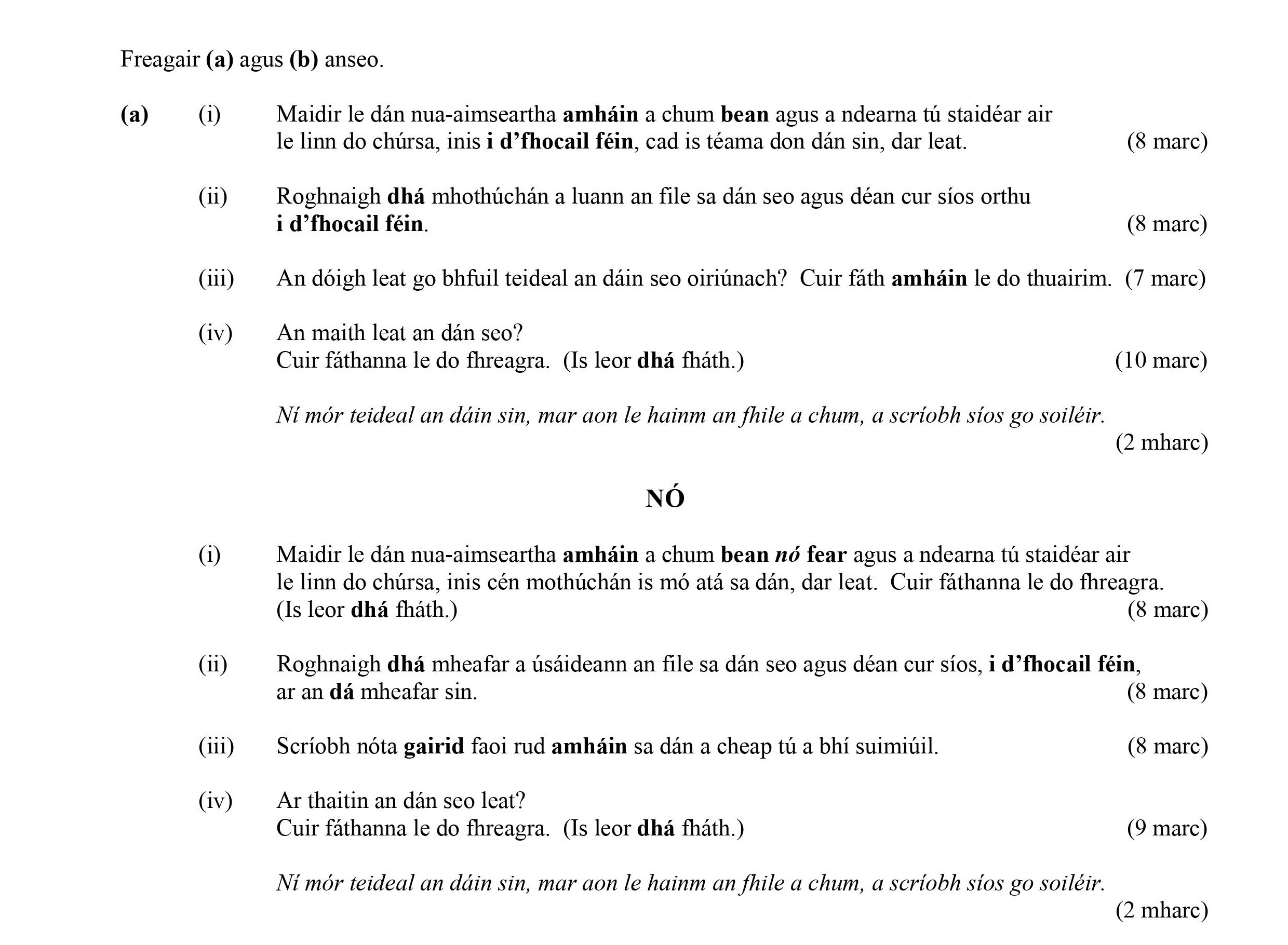 Madír-le-dán-nua-aimseartha-an-mhaith-a-chum-beann-agus-a-ndéanann-tú-staidéar-air-le-linn-do-chursa,-inmh-i-d'ó-cail-féin,-cad-is-táma-don-dán-sin,-dar-leat-Leaving Cert Irish-Question (a)-2009.png