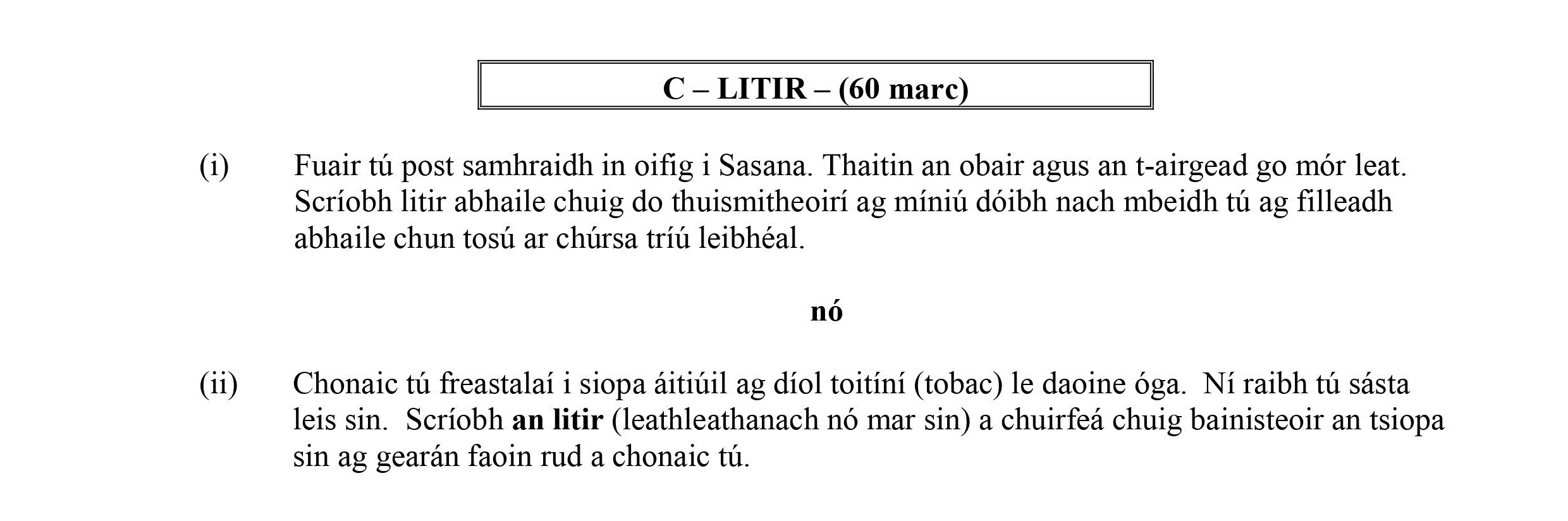 Fuair-tú-post-samhraidh-in-oifig-i-Sasana-Leaving Cert Irish-Question C – LITIR – (60 marc)-2008.png