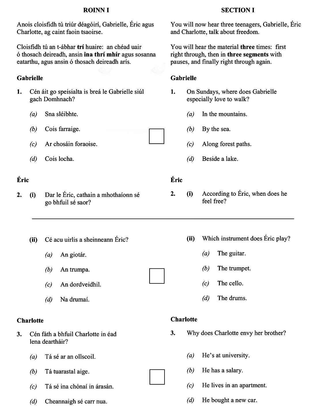 Anois-cloisfidh-tú-trí-déagóirí,-Gabrielle,-Éric-agus-Charlotte,-ag-caint-faoi-thaisce-Leaving Cert German-Question 1-2024.png