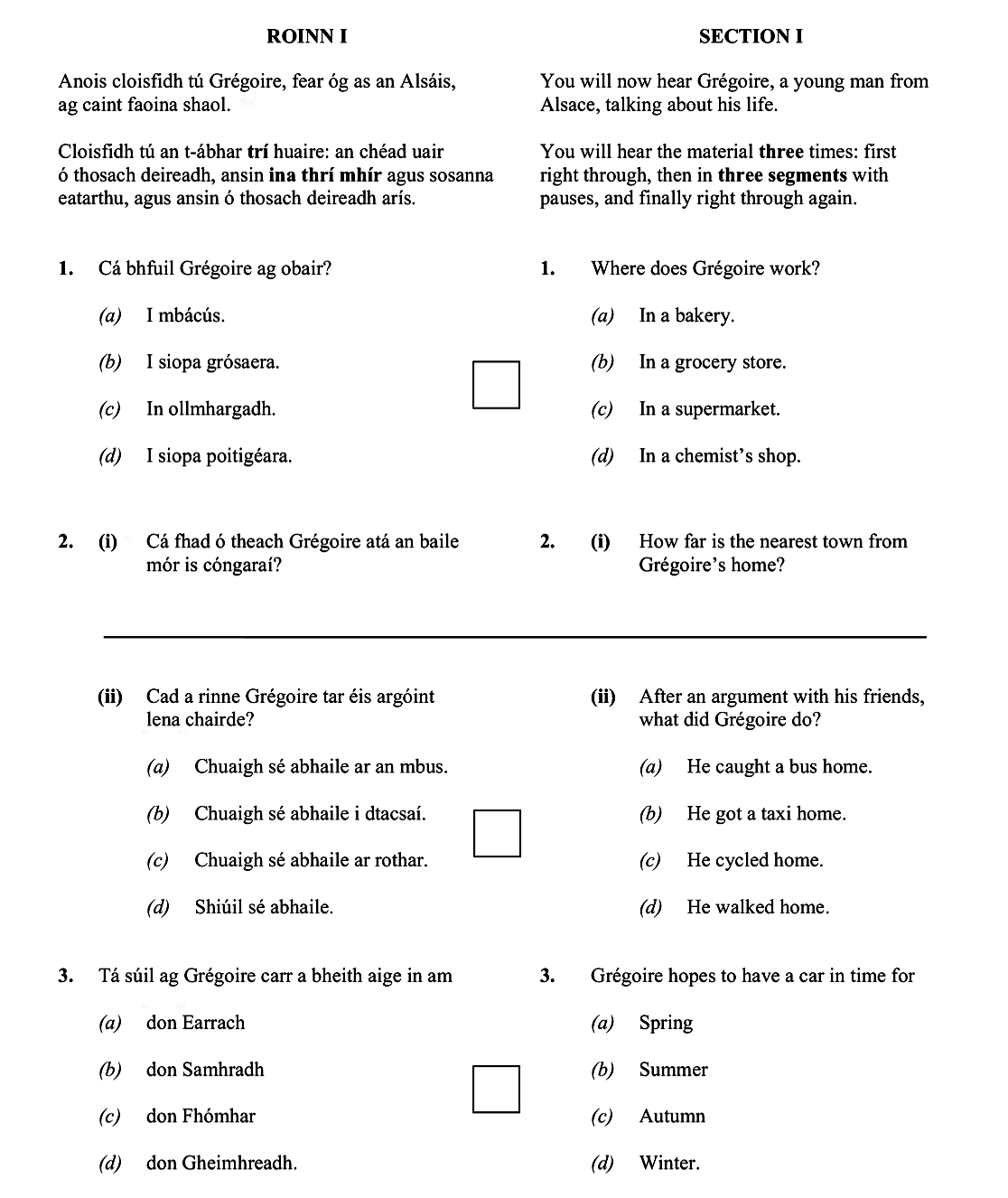 Where-does-Grégoire-work?--(a)-In-a-bakery-Leaving Cert German-Question 1-2023.png