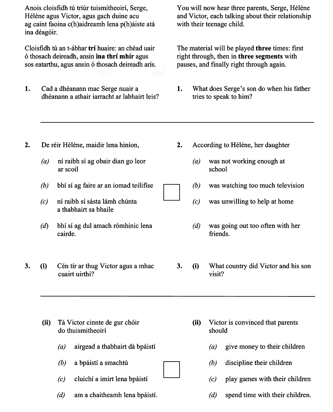 1.-Cad-a-dhéanan-mac-Serge-nuair-a-dhéannan-athair-iarracht-labhairt-leis?--2-Leaving Cert German-Question 1-2023.png
