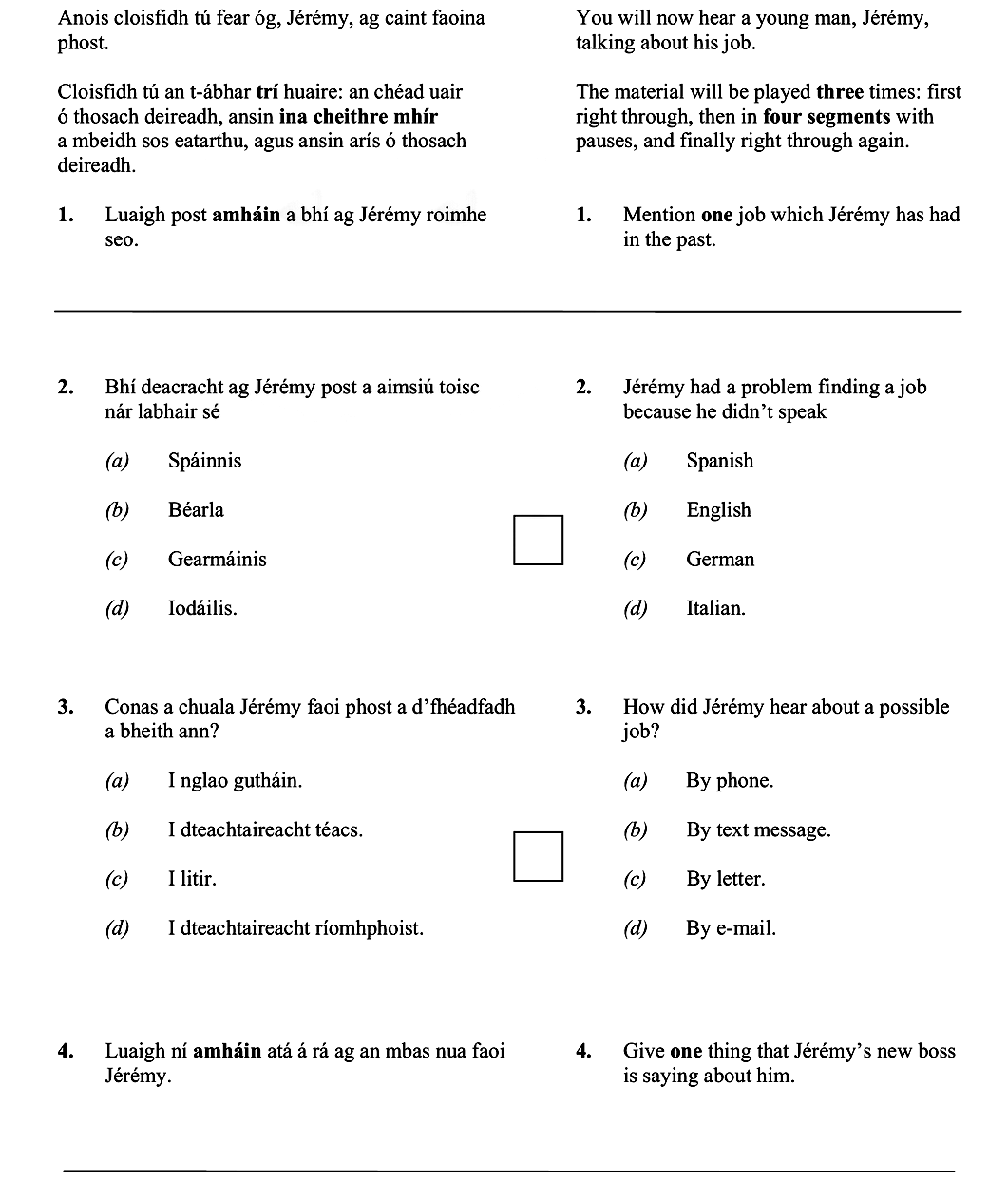 1.-Luigh-post-amháin-a-bhí-ag-Jérémie-roimhe-seo-Leaving Cert German-Question 1-2024.png