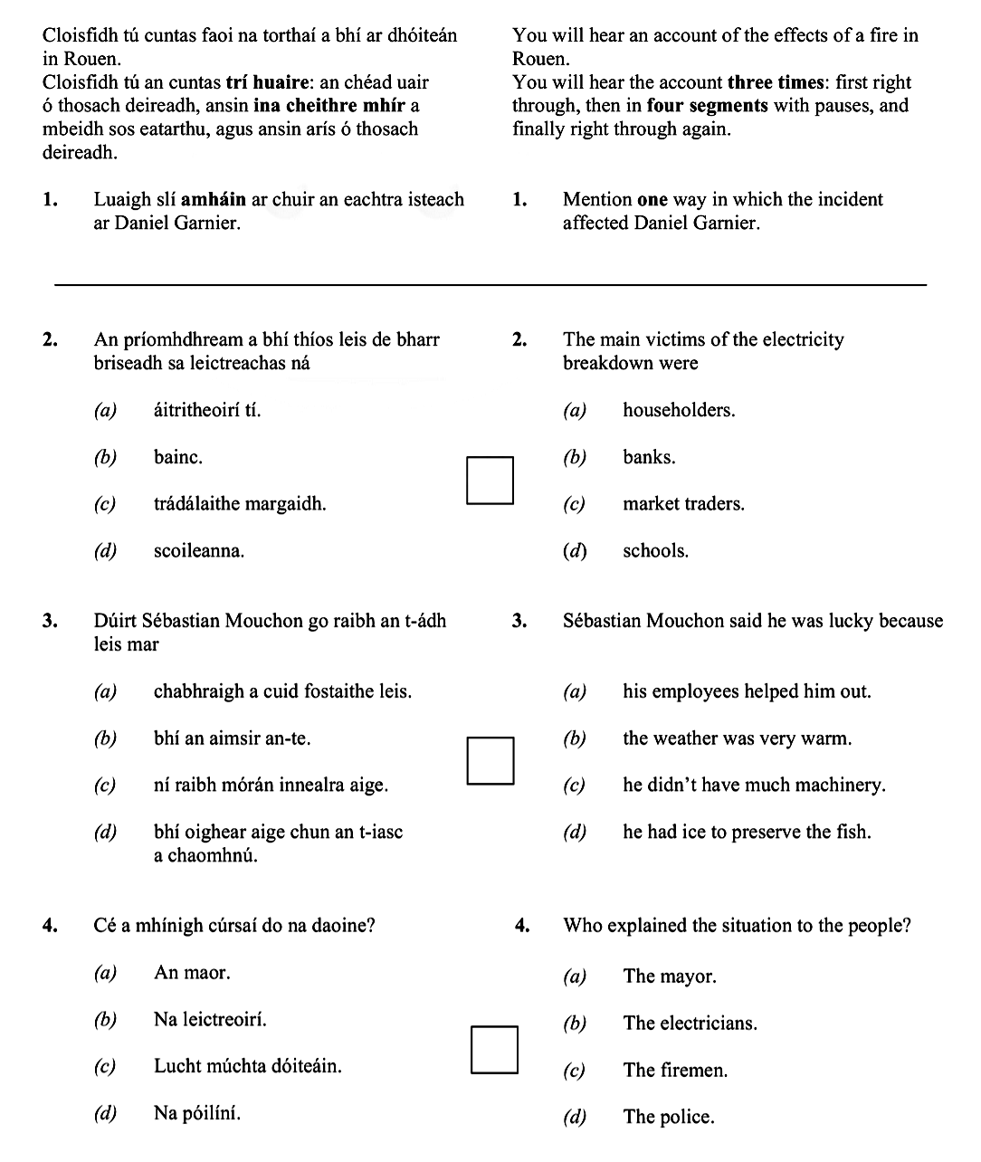 Luigh-sil-amáin-ar-chuir-an-eachtra-isteach-ar-Daniel-Garnier-Leaving Cert German-Question 1-2011.png