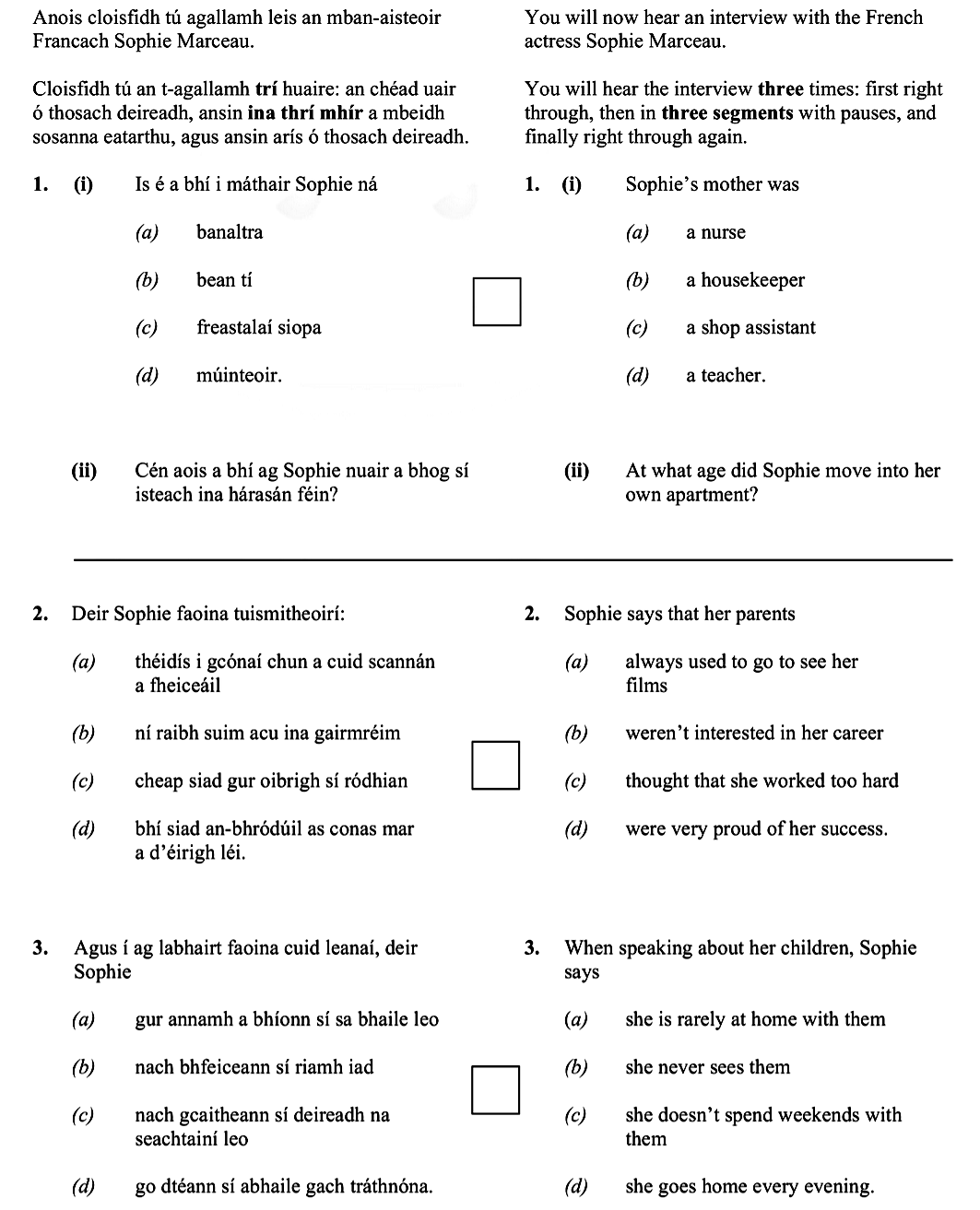 You-will-now-hear-an-interview-with-the-French-actress-Sophie-Marceau-Leaving Cert French-Question 1-2008.png
