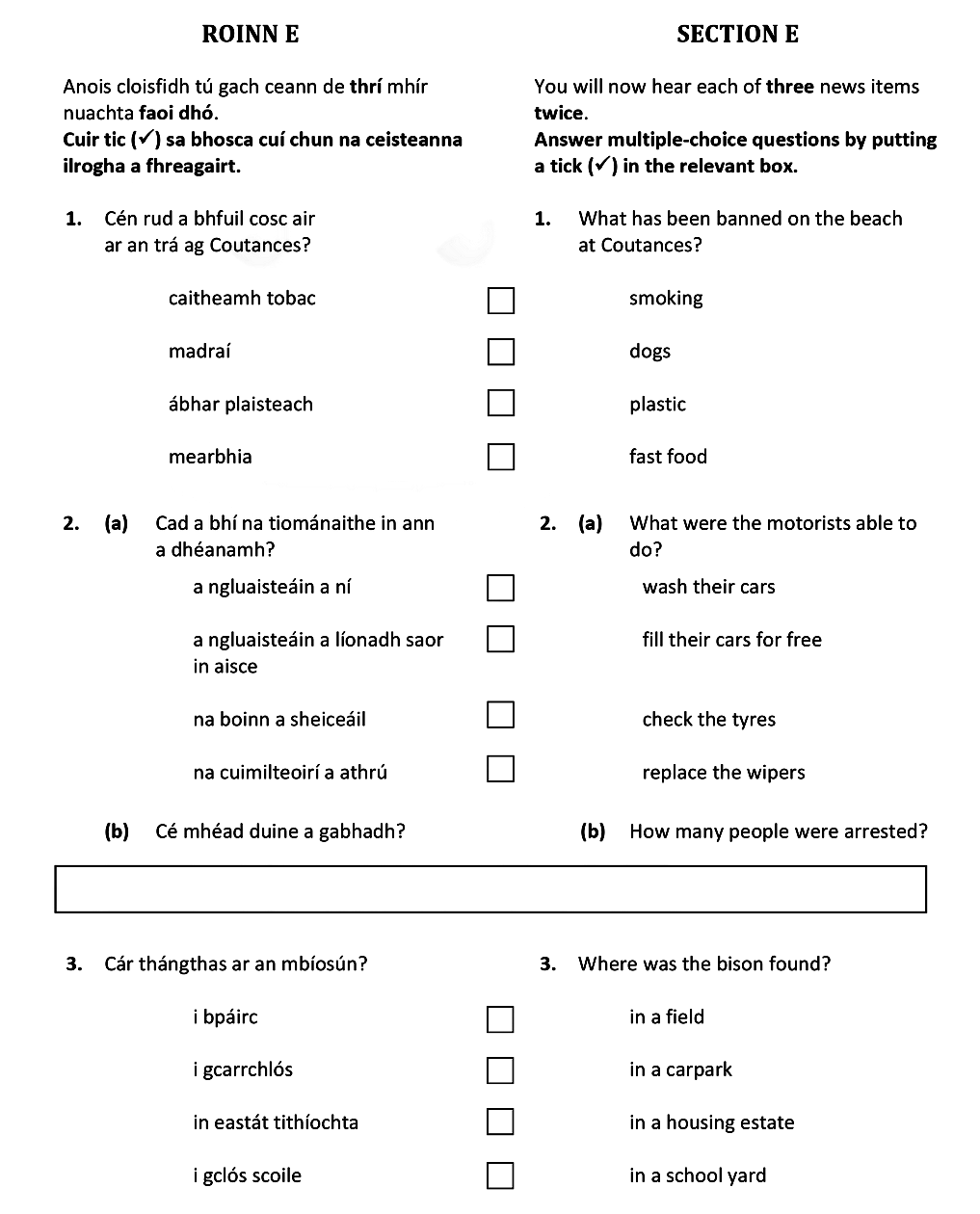 What-has-been-banned-on-the-beach-at-Coutances?----smoking---dogs---plastic---fast-food-Leaving Cert French-Question 1-2020.png