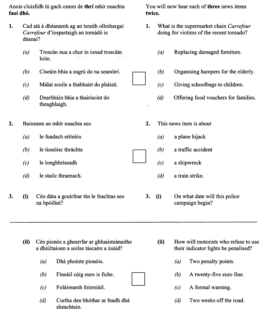 Anois-cloisfidh-tú-gach-cean-de-thár-mhní-nuahta-faoi-dhó-Leaving Cert French-Question 5-2009.png