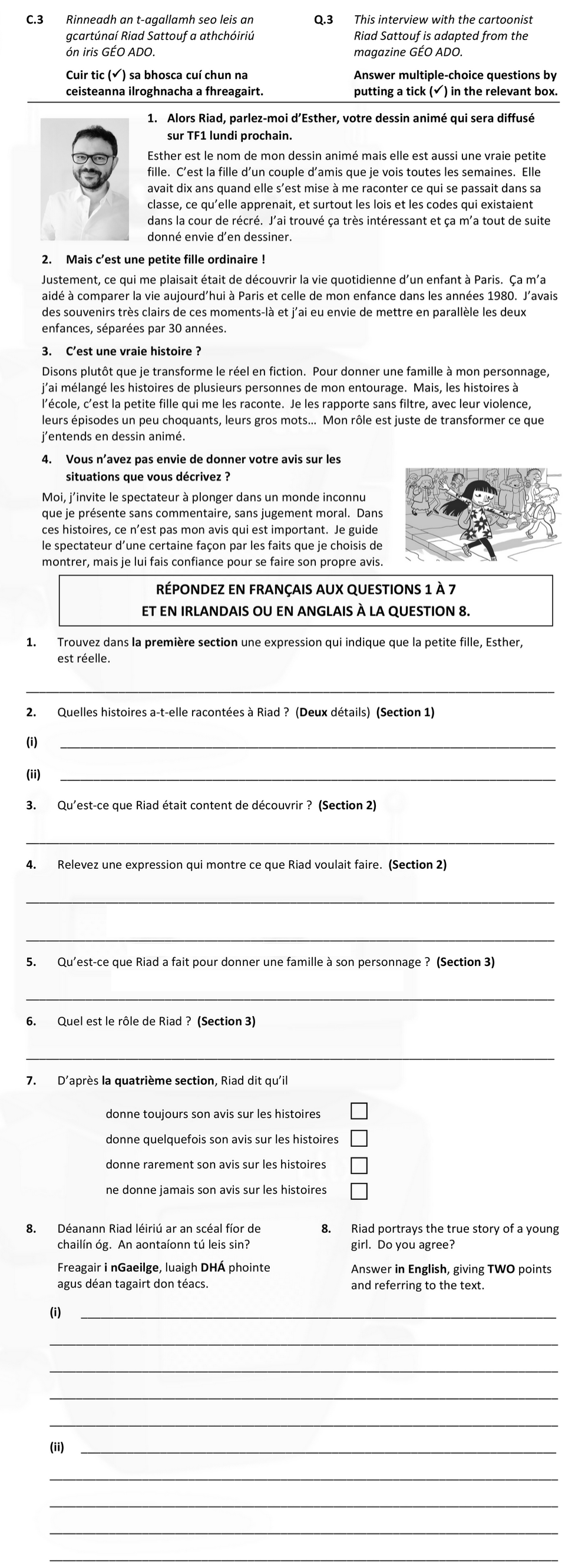 Rinneadh-an-t-agallamh-seo-leis-an-gcartún-Riad-Sattouf-a-tharchuireann-ón-iris-GÉO-ADO-Leaving Cert French-Question C.3-2019.png