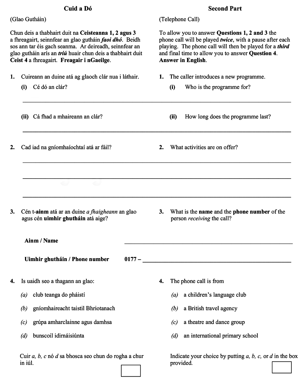 Cuirtear-an-gclaoch-atá-gaoch-clár-nua-a-leitháir-Leaving Cert German-Question 1-2015.png