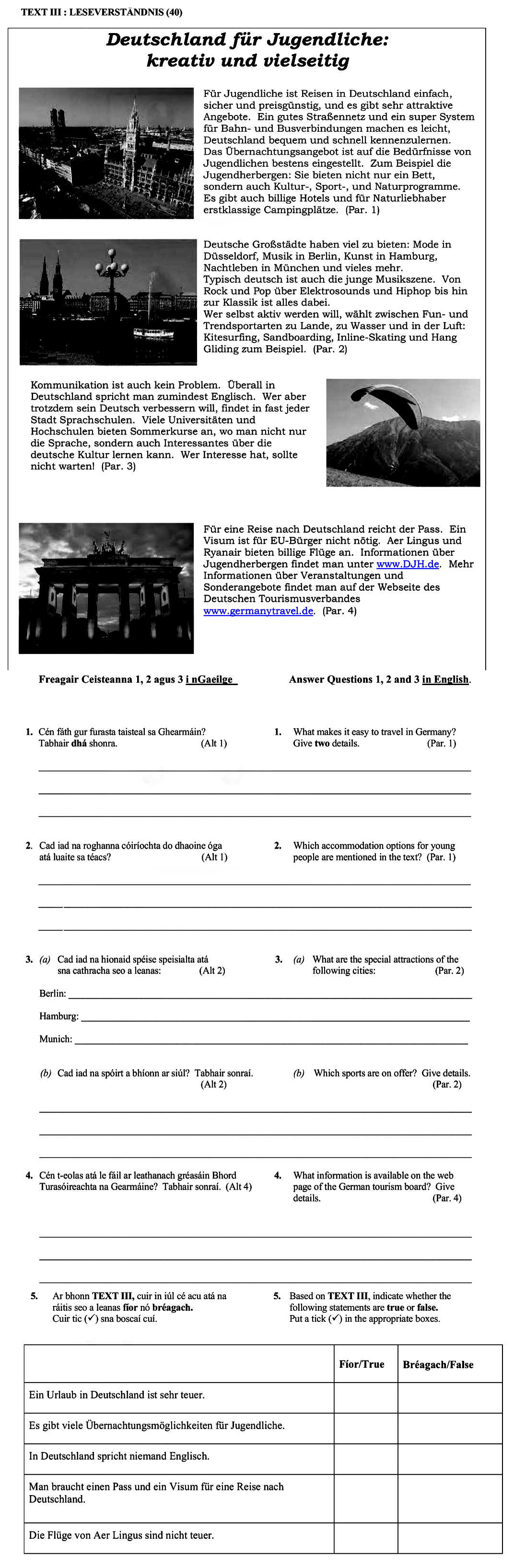 What-makes-it-easy-to-travel-in-Germany?-Give-two-details-Leaving Cert German-Question Question 1-2012.png