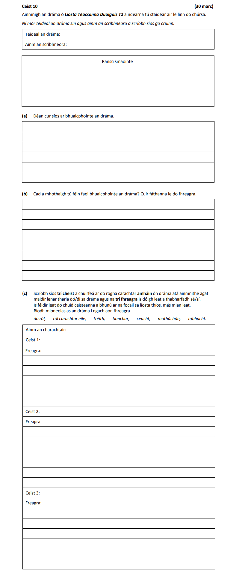 Ainmhigh-an-dráma-ó-Liosta-Téasanna-Dualgais-T2-a-ndearna-tú-staidéar-ar-le-linn-do-chíursa-Junior Cycle Irish-Question 10-2020.png