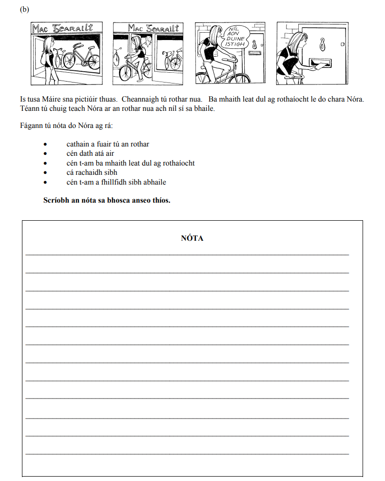 Is-tusa-Máire-sna-pictiúir-thuas-Junior Cycle Irish-Question b-2007.png