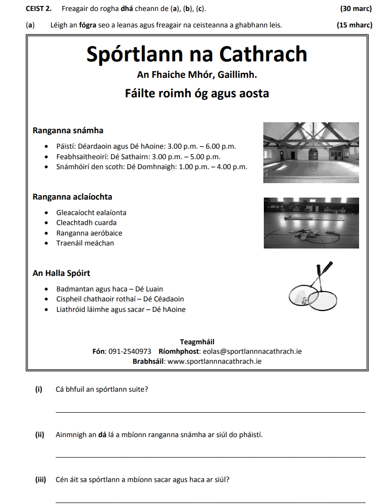 Cá-bhfiuil-an-spórtlann-suite?--Spórtlann-an-fhaiiche-mhór-Junior Cycle Irish-Question 2-2017.png