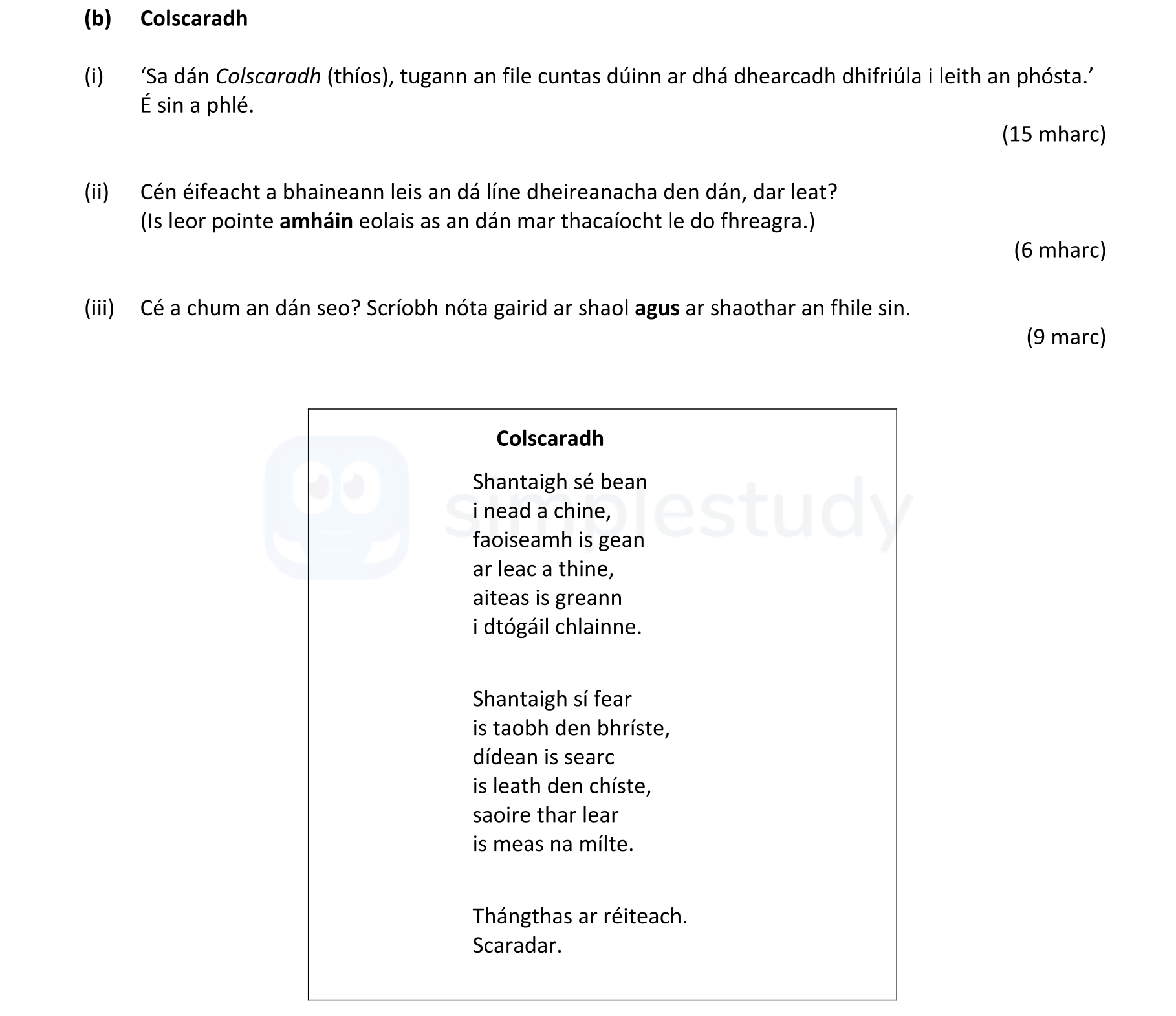 ‘Sa-dán-Colscaradh-(thios),-tugann-an-file-cuntas-dúinn-ar-dhrá-dhearcaidh-dhifriúla-leith-an-phósta.’--É-sin-a-phlé-Leaving Cert Irish-Question b-2022.png