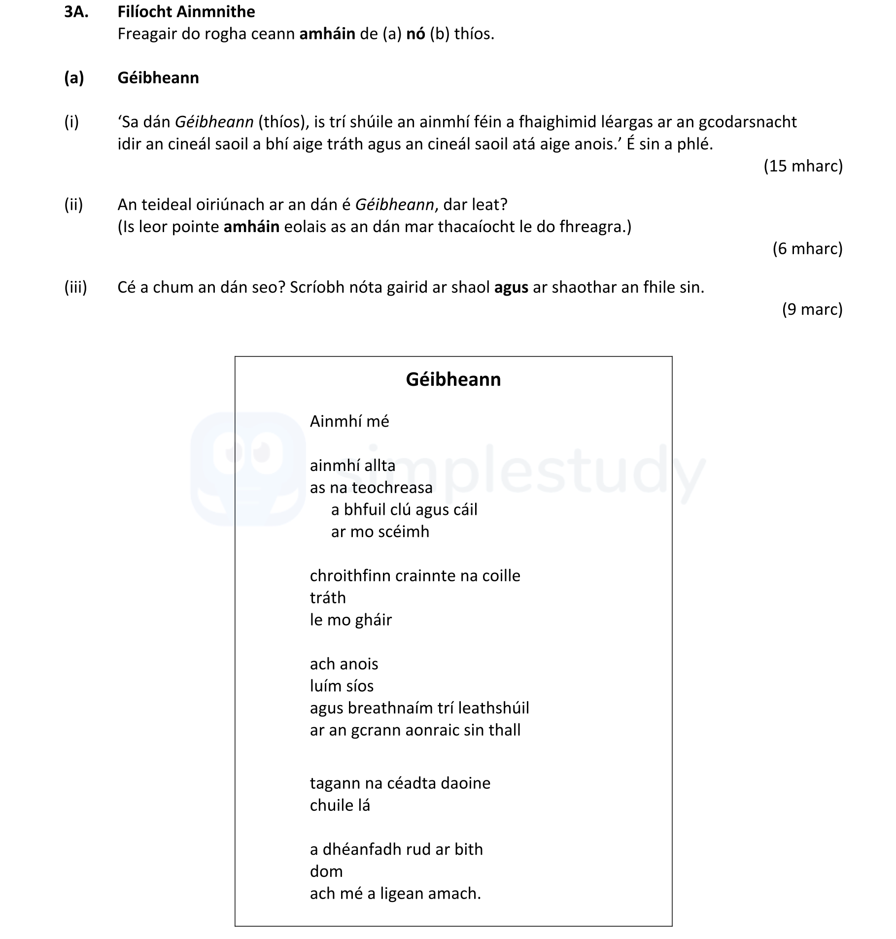 Filíocht-Ainmhithe-Freagair-do-rogha-ceann-amháin-de-(a)-nó-(b)-thíos-Leaving Cert Irish-Question 3A-2021.png