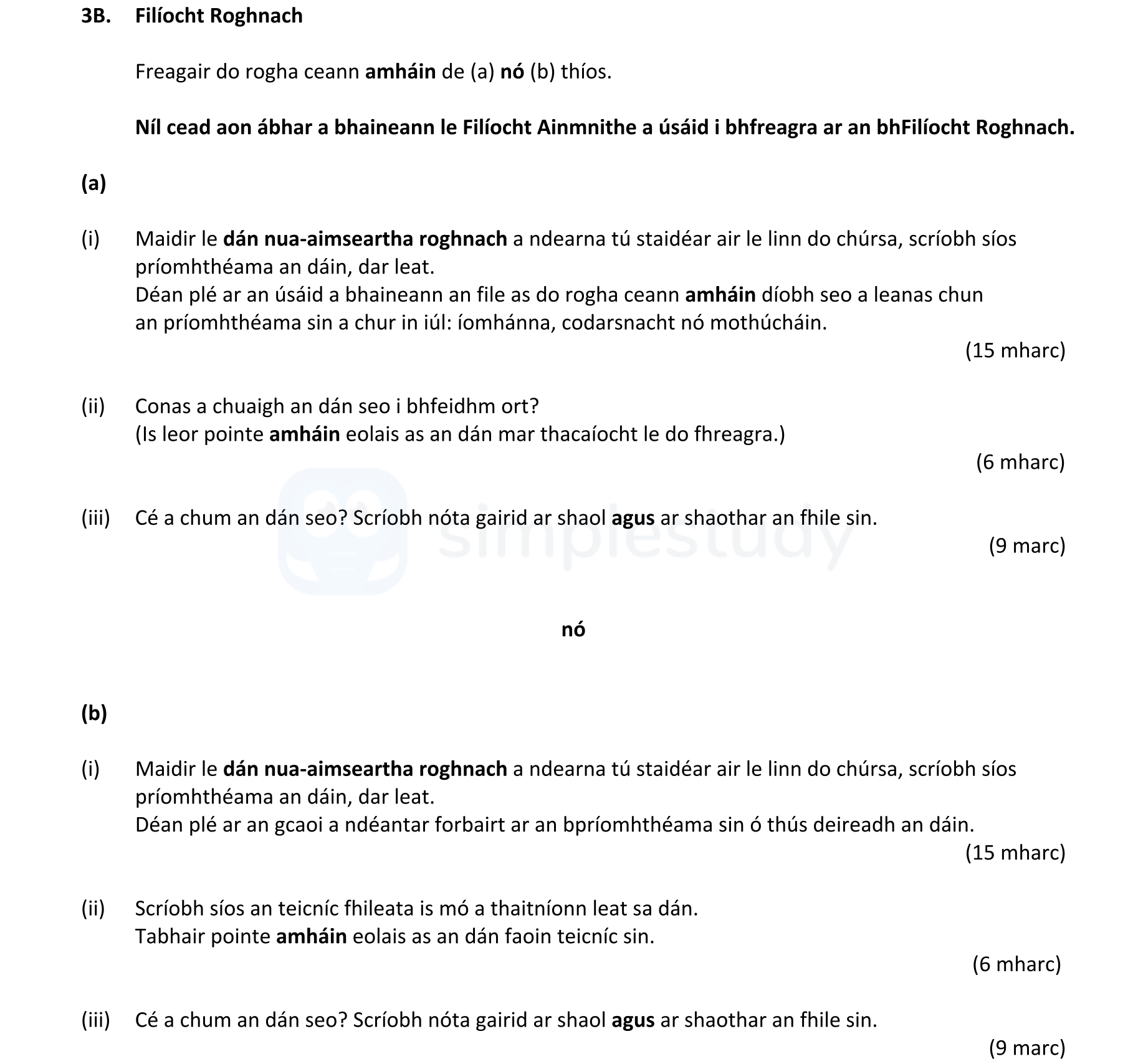 Filiocht-Roghnach--Freagair-do-rogha-cean-amháin-de-(a)-nó-(b)-thíos-Leaving Cert Irish-Question 3B-2023.png