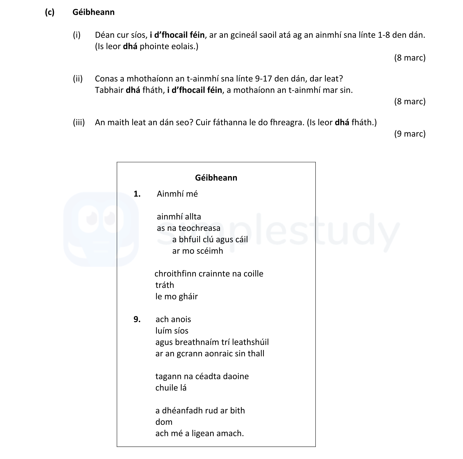 Géibhean--(i)-Déan-cur-síos,-i-d'thoicil-féin,-ar-an-gcinéal-saol-atá-ag-an-ainmhí-sna-línte-1-8-den-dán-Leaving Cert Irish-Question c-2021.png