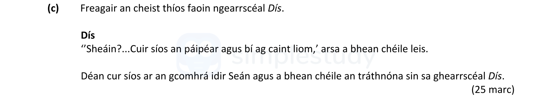 Dís-“Sé-fhéin?..-Leaving Cert Irish-Question (c)-2021.png