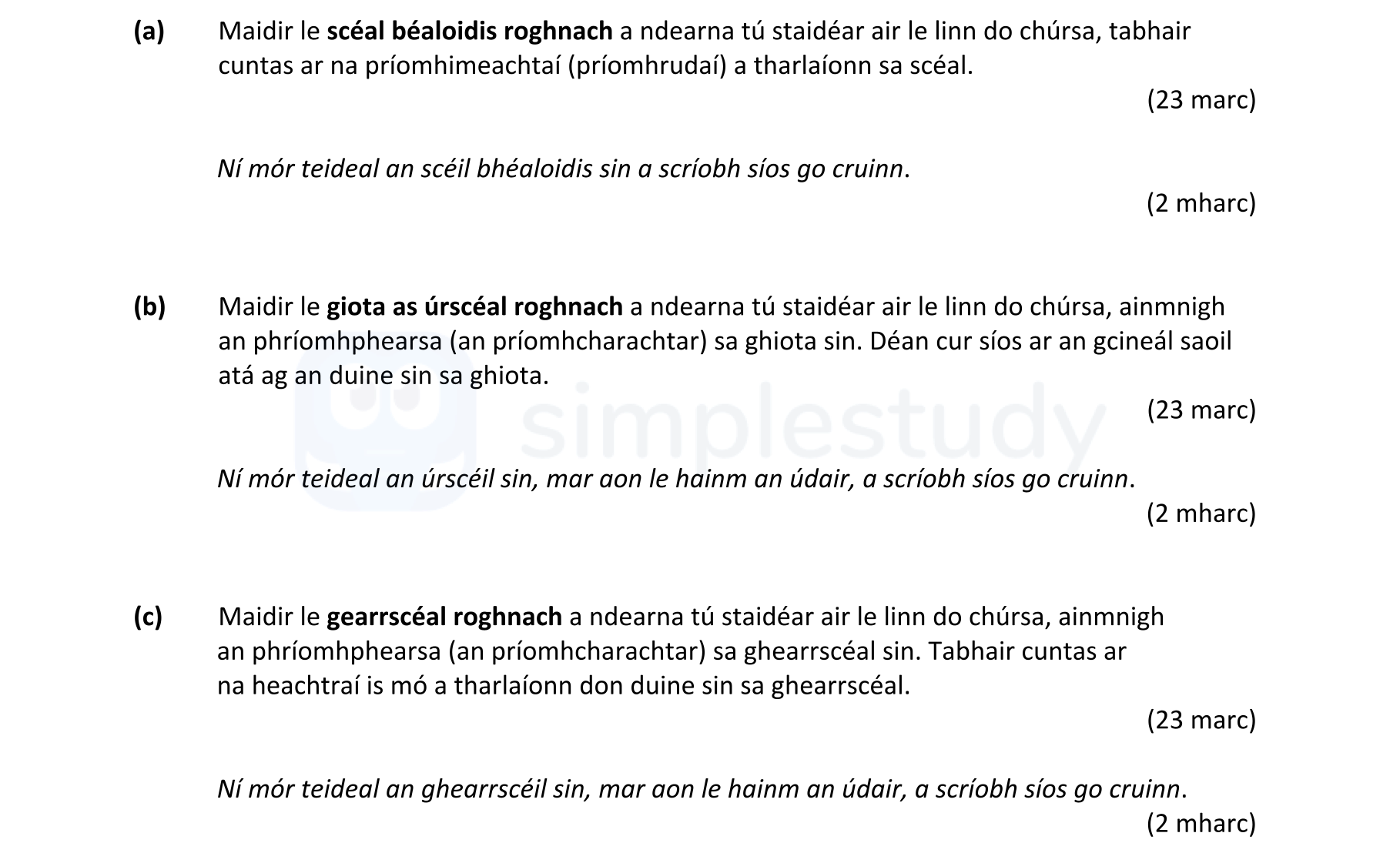 Maidir-le-scéal-béaloidis-roghnach-a-ndearna-tú-staidéar-air-le-linn-do-chúrsa,-tabhair-cuntas-ar-na-príomhimeachtaí-(príomhcharachtar)-a-tharlaonns-sa-scéal-Leaving Cert Irish-Question 2B-2022.png