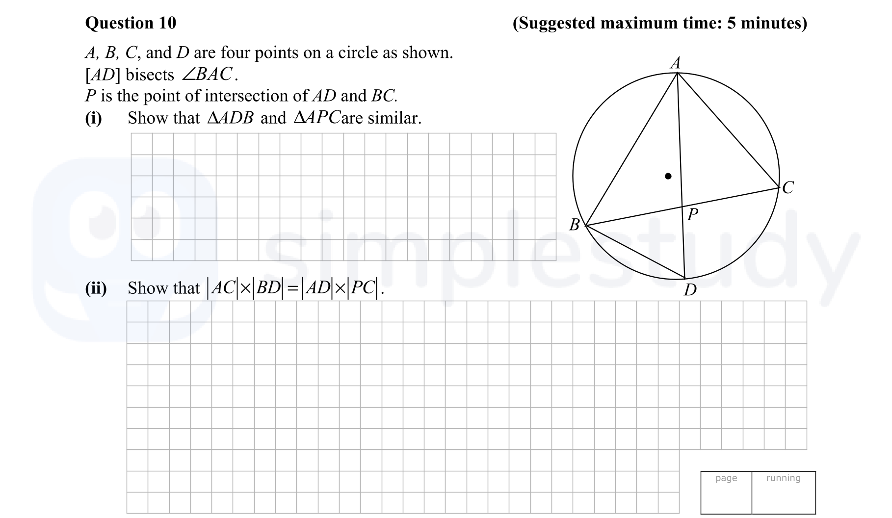 A,-B,-C,-and-D-are-four-points-on-a-circle-as-shown-Junior Cycle Mathematics-Question 10-2014.png