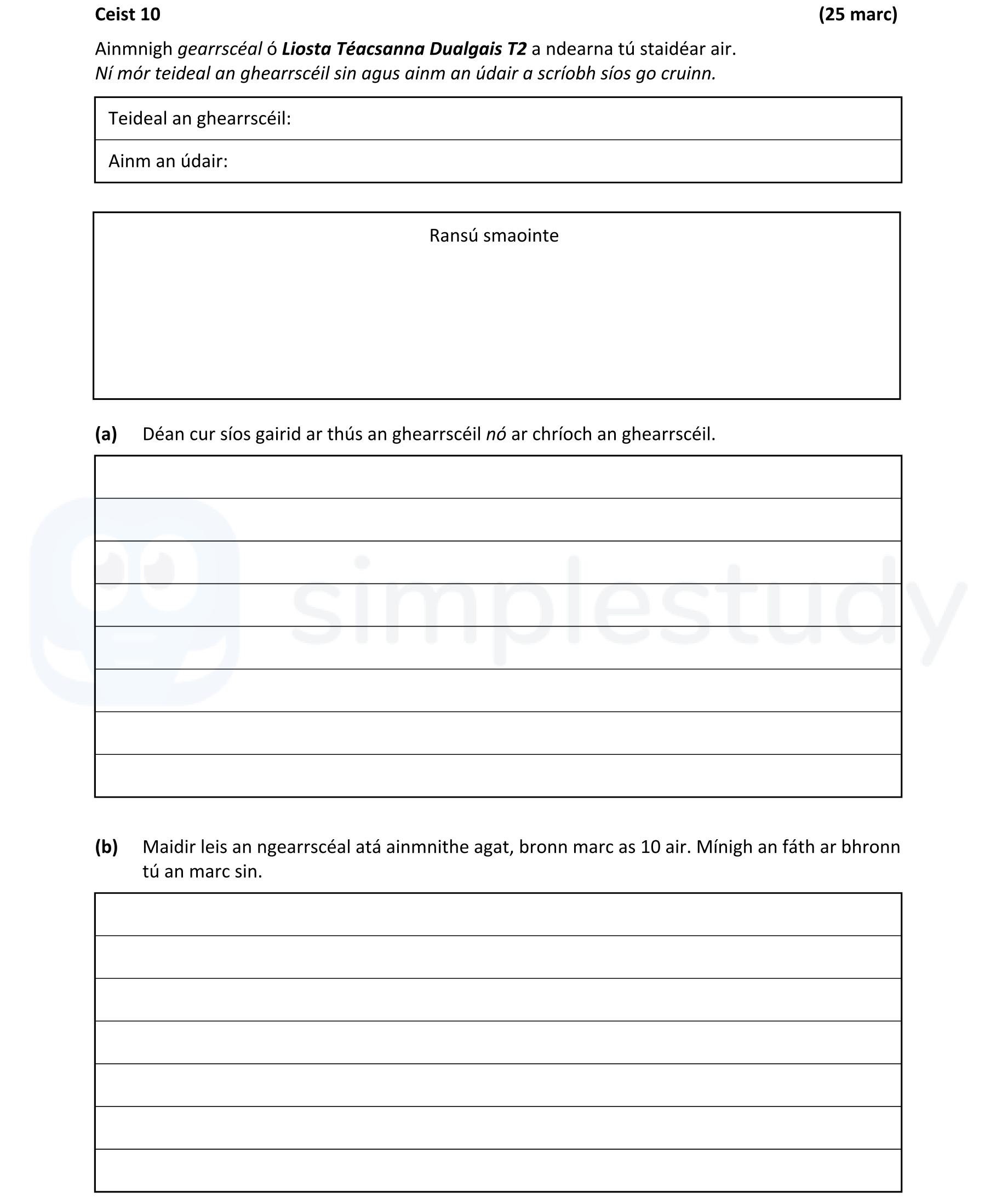 Ainmhigh-gearrscéal-ó-Liosta-Téasanna-Duglais-T2-a-ndéanann-tú-staidéar-air-Junior Cycle Irish-Question 10-2022.png
